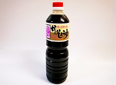 Horikawa Soy Sauce